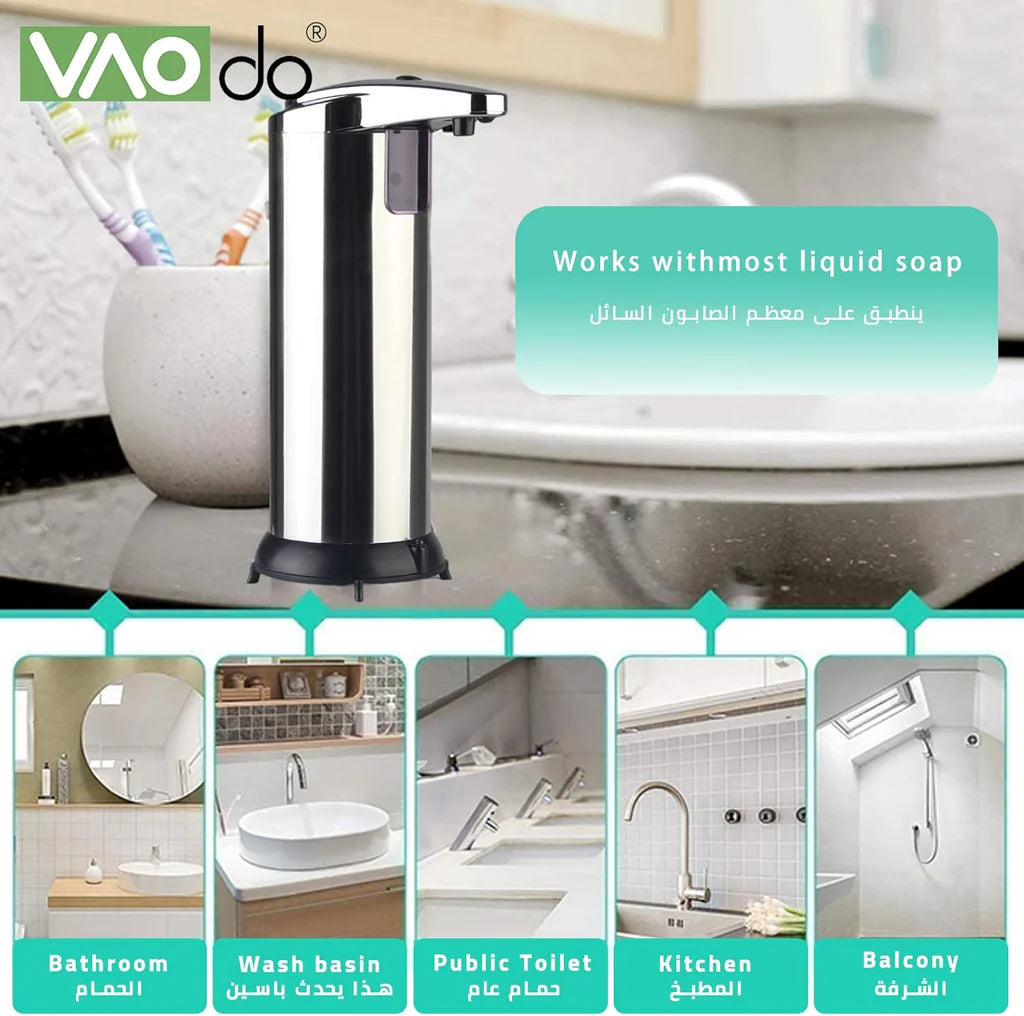 Automatic Sensor Soap Dispenser, Suitable for Kitchen